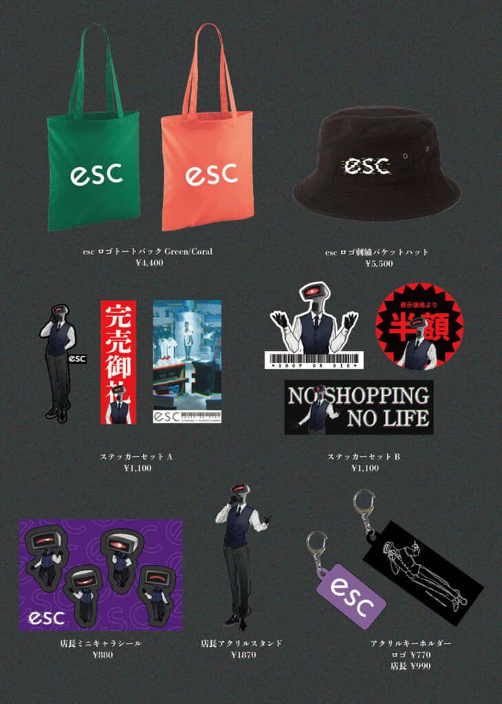 「esc」のオリジナルグッズ（バッグ・帽子・雑貨）