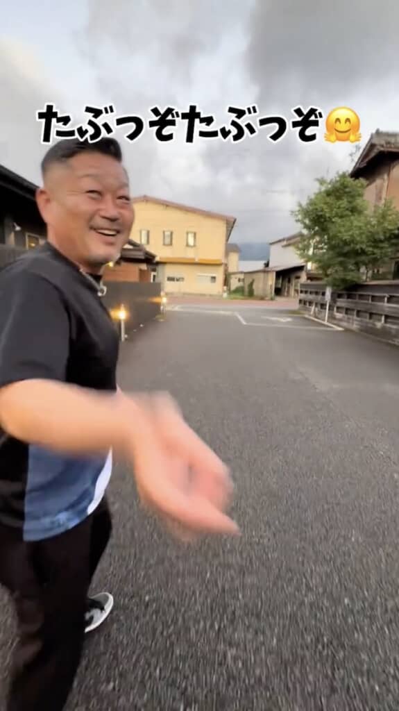 すっかりご機嫌