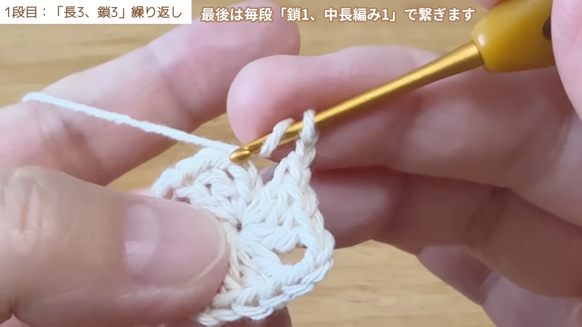 セリアの糸、ひたすらグラニー編みすると……　「わあ！」「綺麗」持ち歩きたい便利アイテムに反響「模様が不思議」（1/3） | ライフスタイル ねとらぼ