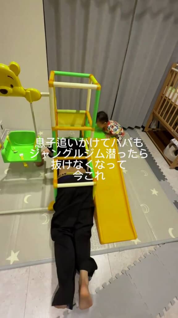 息子くんは楽しそうです