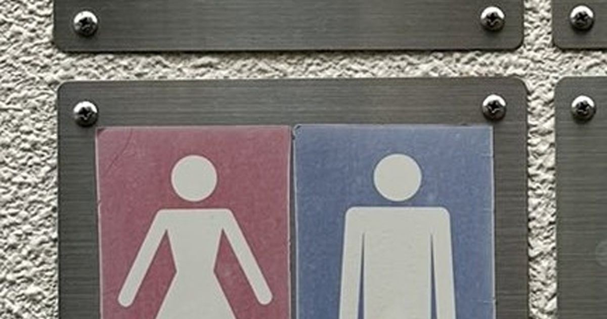 ふと通りかかった多目的トイレ→「プレイアブルキャラ全然解放できてない」　見れば納得の光景に「右上ガチで強そう」「ピュアだ…」（1/3） | ライフスタイル ねとらぼ