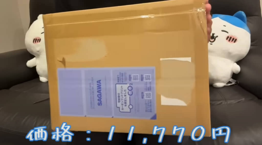 ちいかわ福袋 2025 新品未開封 ちいかわ福袋2025年 抜き取りなし新品未開封｜Yahoo!フリマ（旧