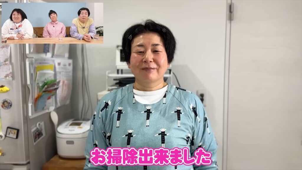 お掃除大好きな「森三中」大島美幸が汚部屋を掃除