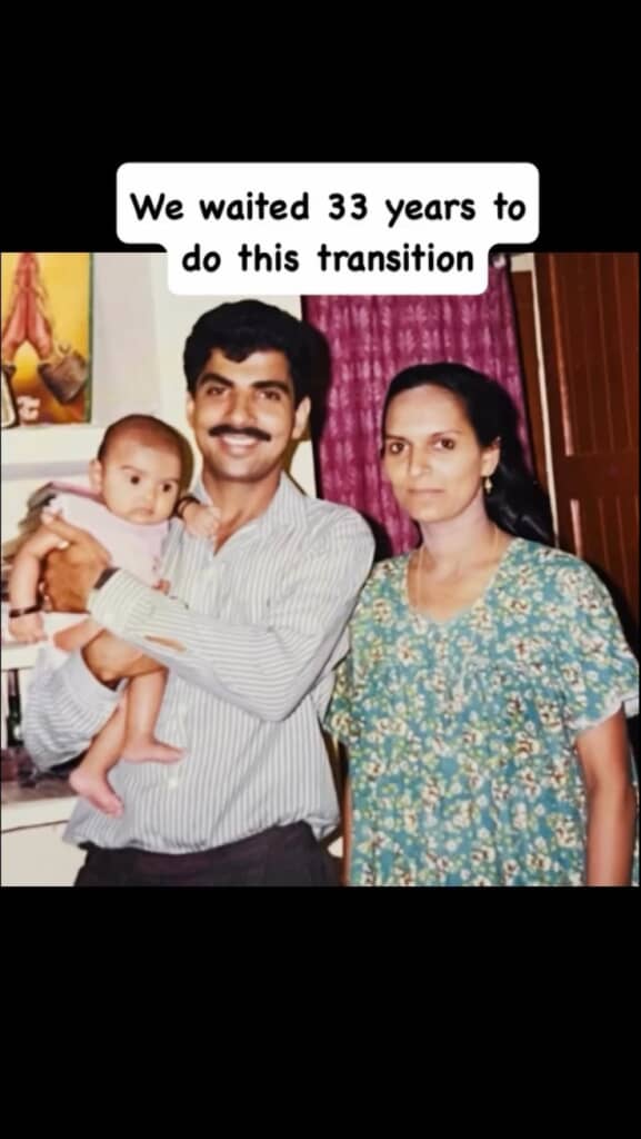 33年前と同じポーズで撮ってみた