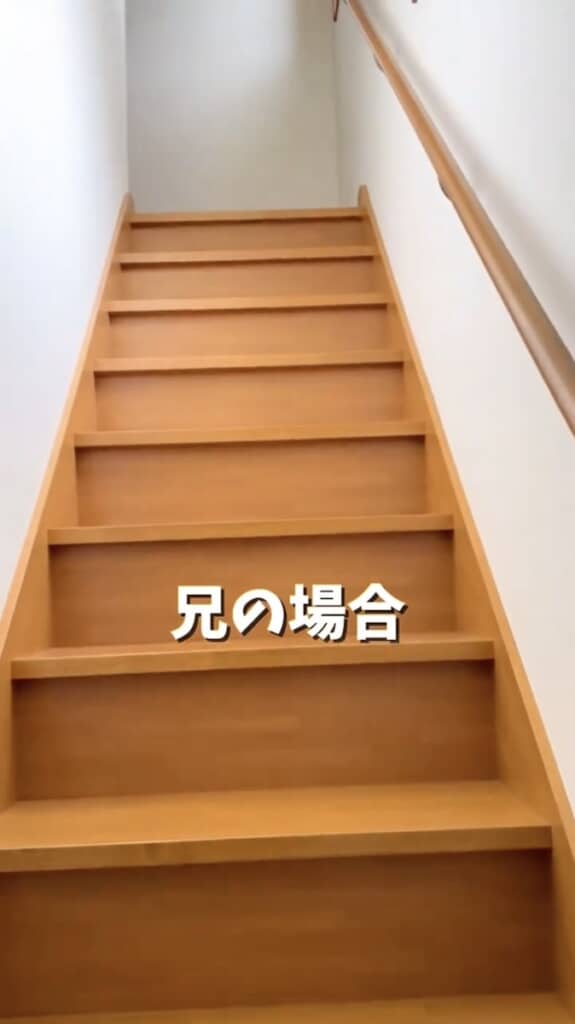 続いては兄の帰宅