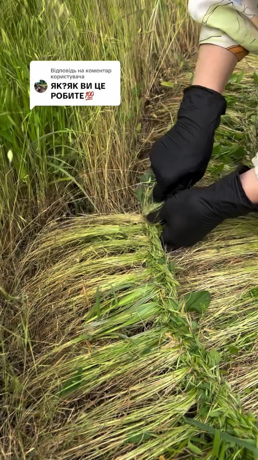 編み方の方法も公開