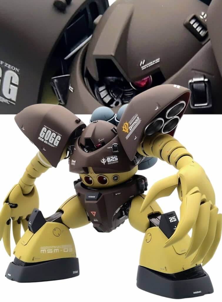 軍事兵器感マシマシになったゴッグ