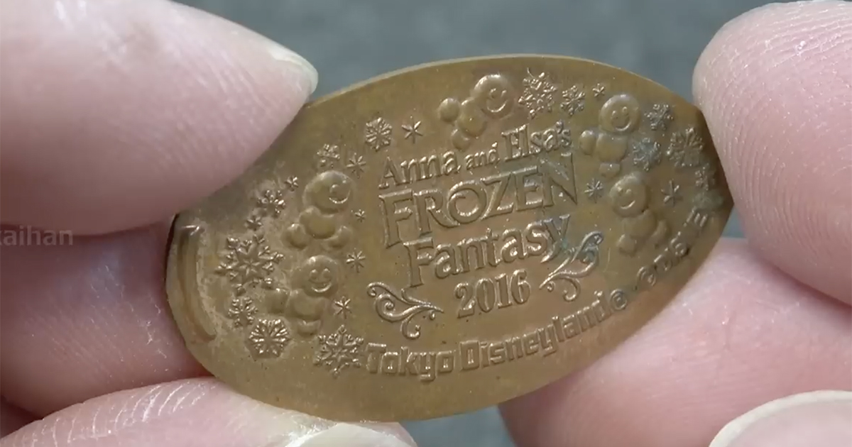 1755926483_a11b4bb3ba448d1fa40