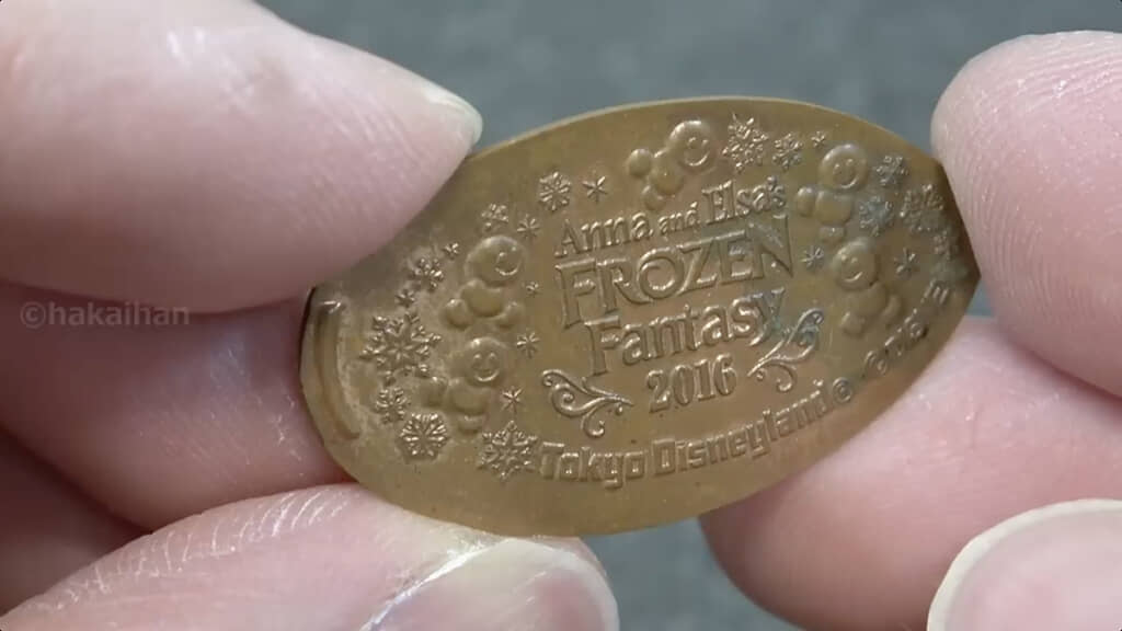 サビが浮いてしまったスーベニアメダル