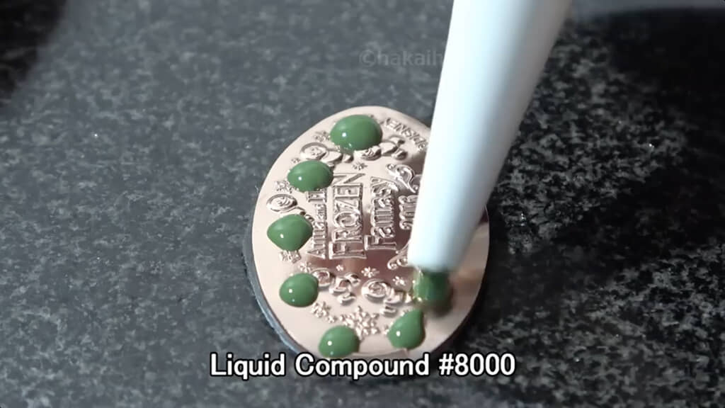 お次は半練りコンパウンド