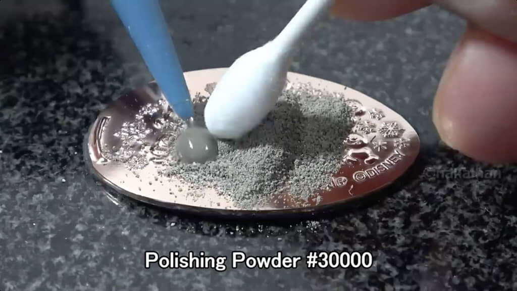 貴金属用の研磨剤も使用