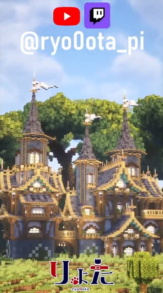 「マインクラフト」の建築勢が4時間半かけて作った巨大建築