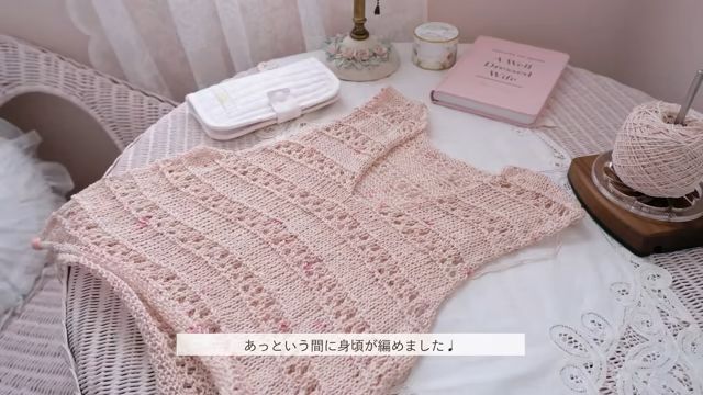 見頃が編めました