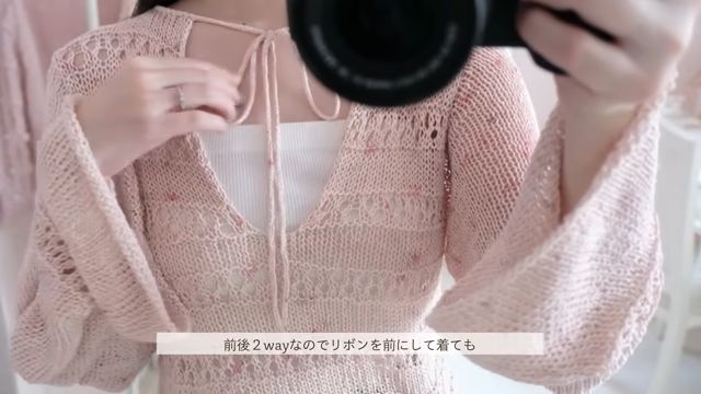 前後2wayなのでいろいろな着こなしができます