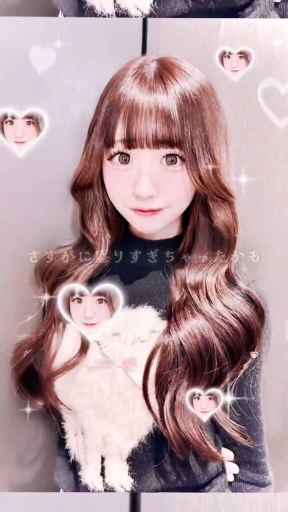 一気にあか抜け！