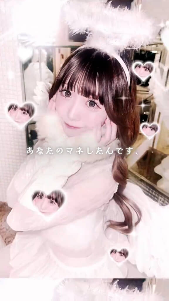 天使級の透明感