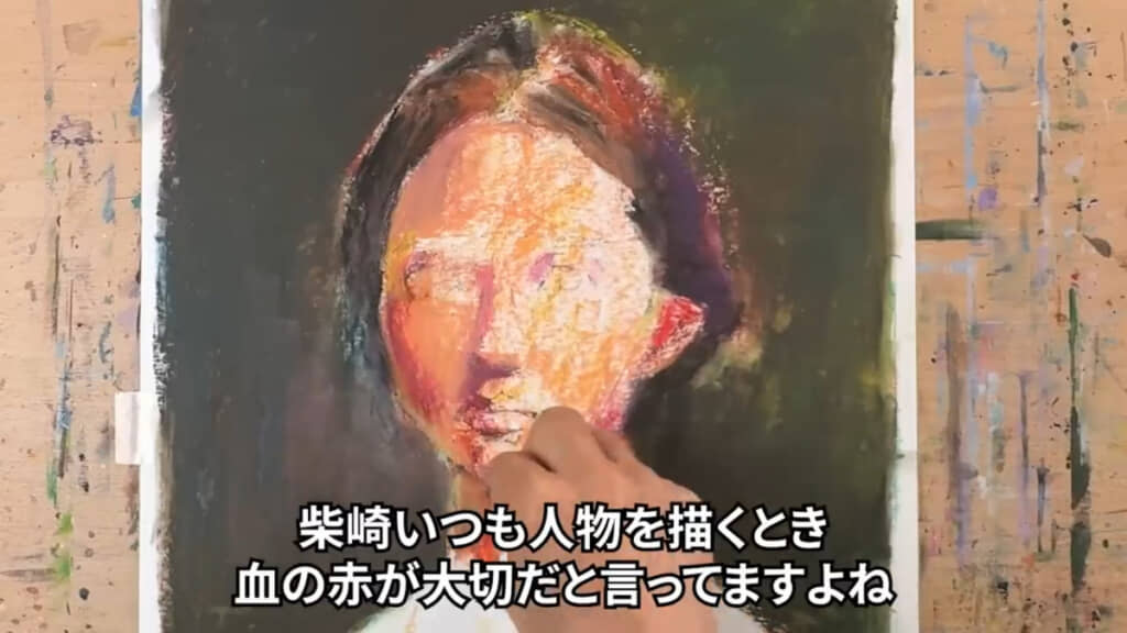 人物画を塗る際は赤色がポイントになるようです