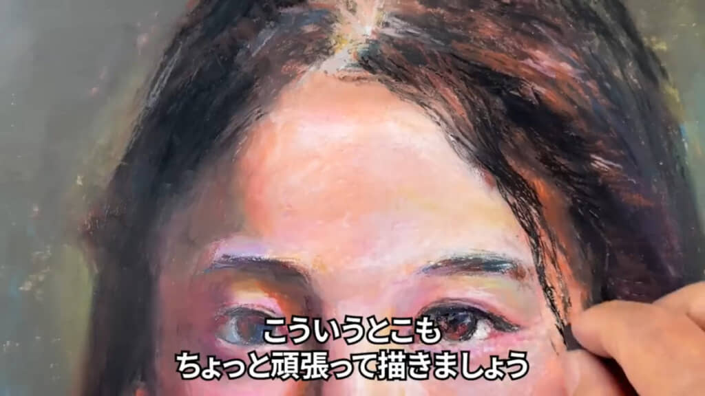 顔に重ねる形で髪を足して