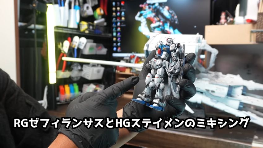 ミキシングビルドにより可動域を広げたステイメン