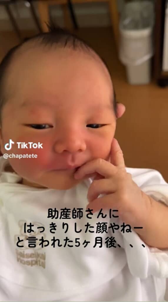 切れ長の目がかわいいです（ビフォー）