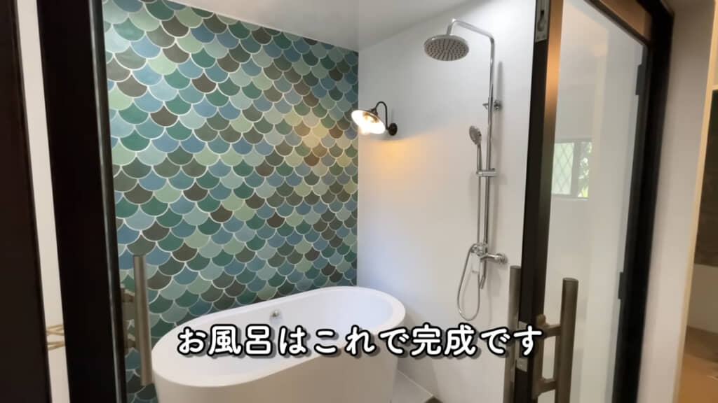 タイルがおしゃれなお風呂が完成しました