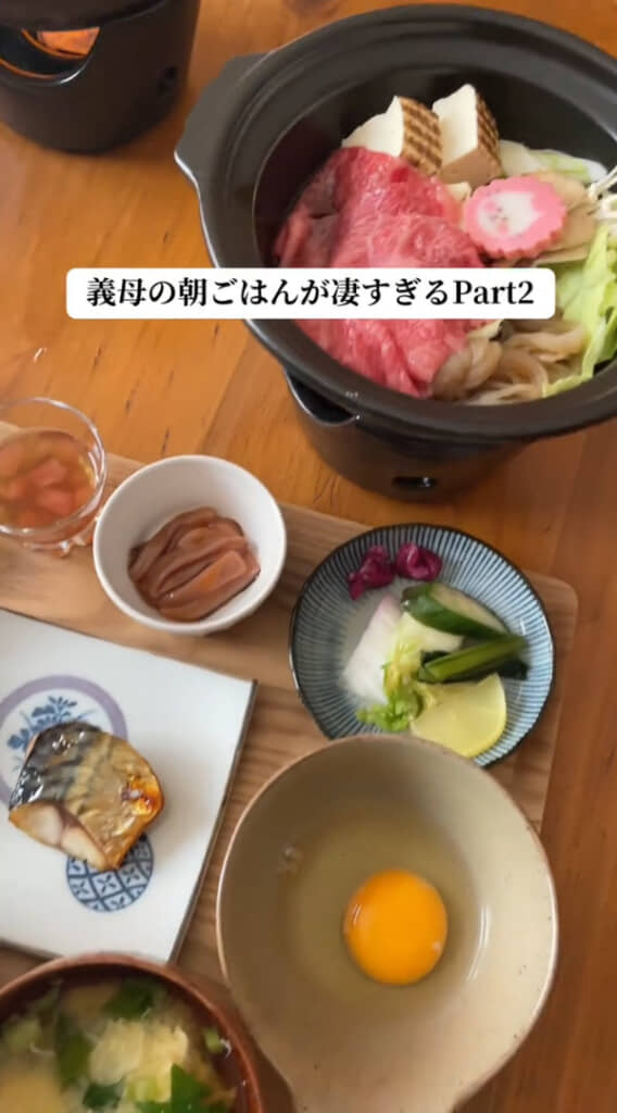 まさかの1人鍋も