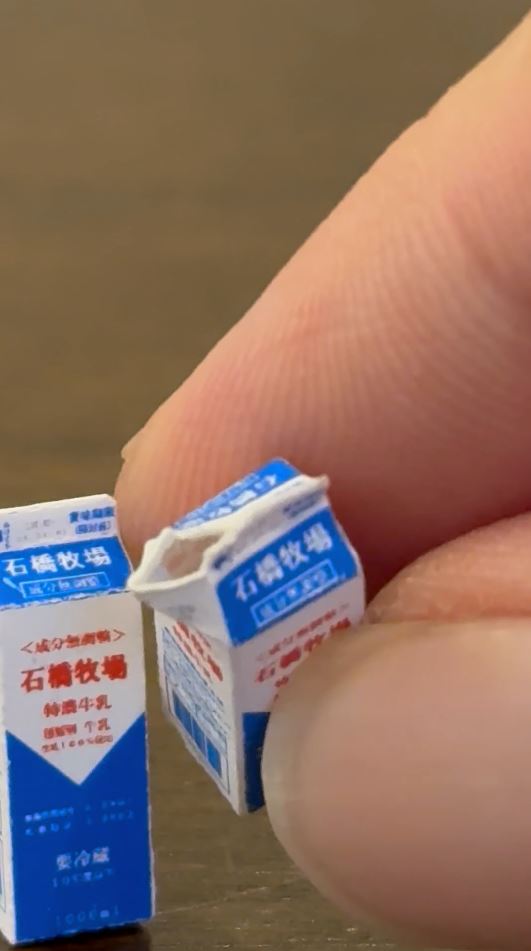 成分無調整で特濃です