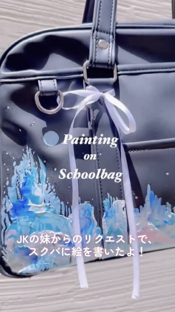 美しい色彩で描かれたペイント