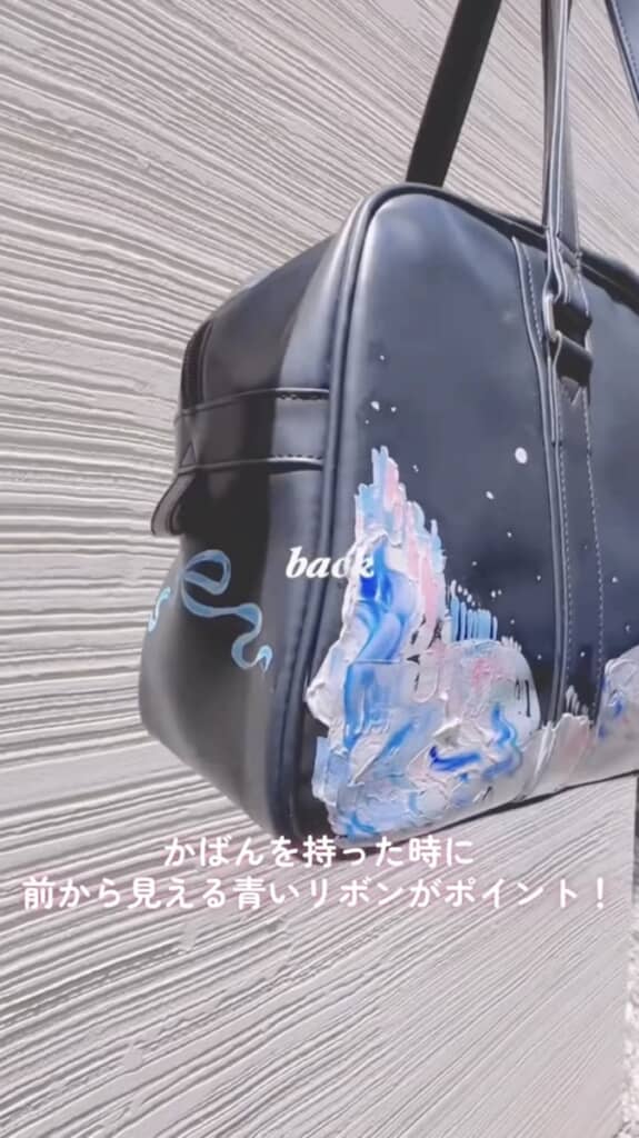 前から見えるリボンがポイント