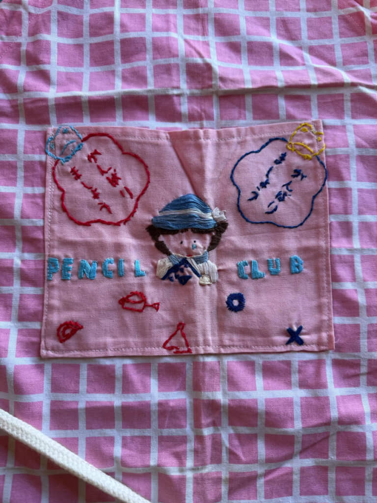 手作り感がすごい