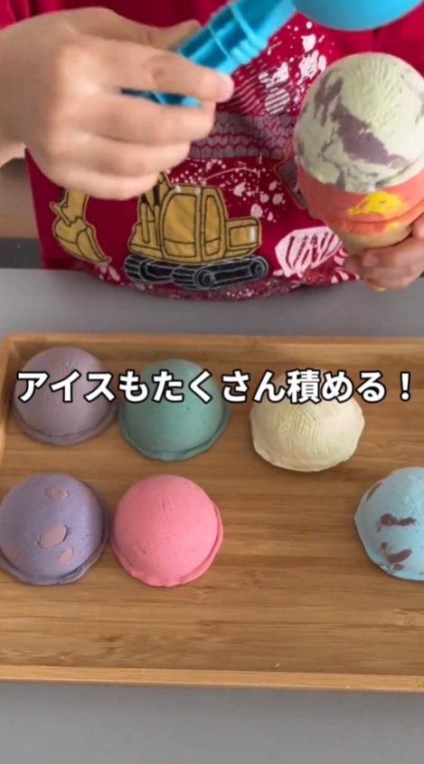 磁石があることでたくさん積める！