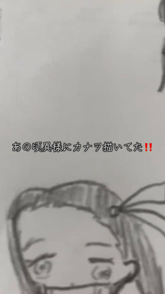 昔の絵だし仕方ないのですが……！