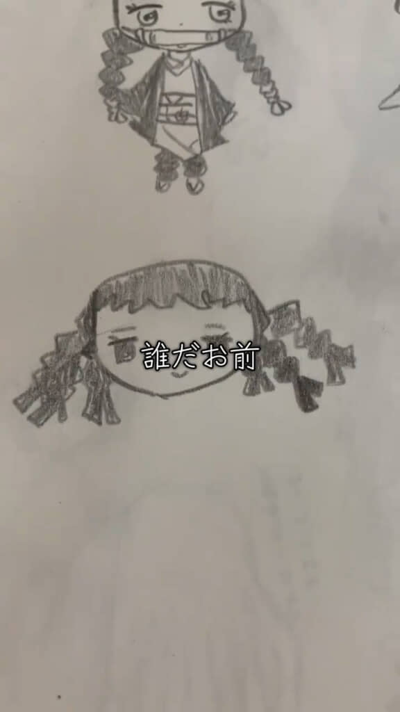 容赦の無いコメント