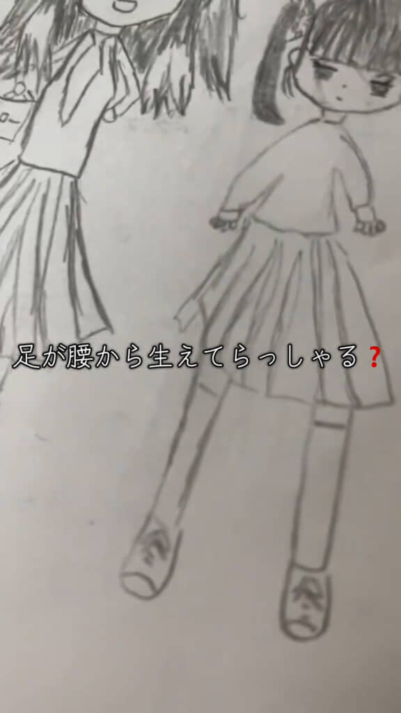 デッサンの重要性がわかる