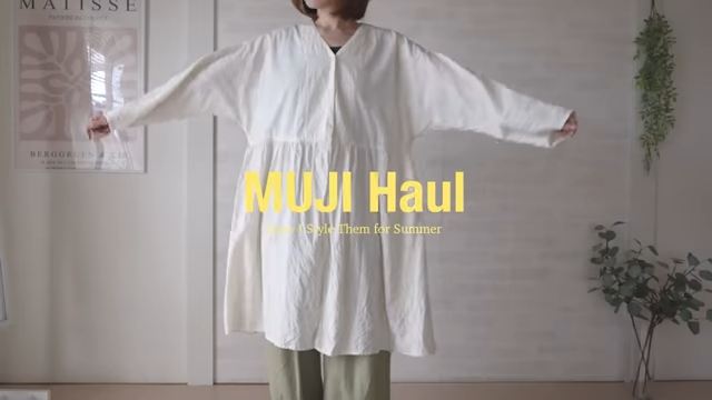 「今年の夏も無印が頼れる！」40代主婦が教える“着回しコーデ”に「参考にさせてください」「素敵です！」（1/2） | ファッション ねとらぼ