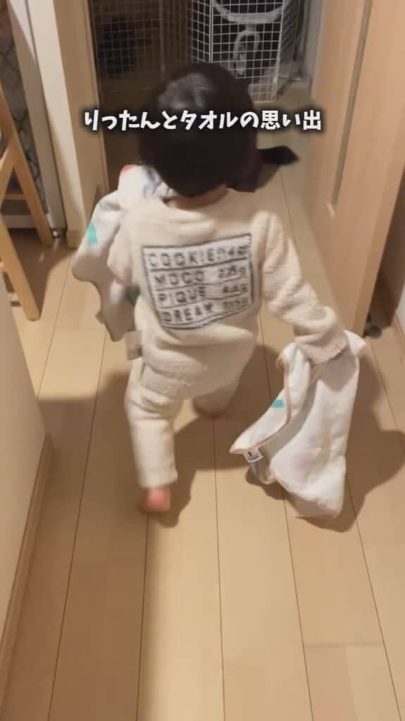 どこへ行くにも一緒