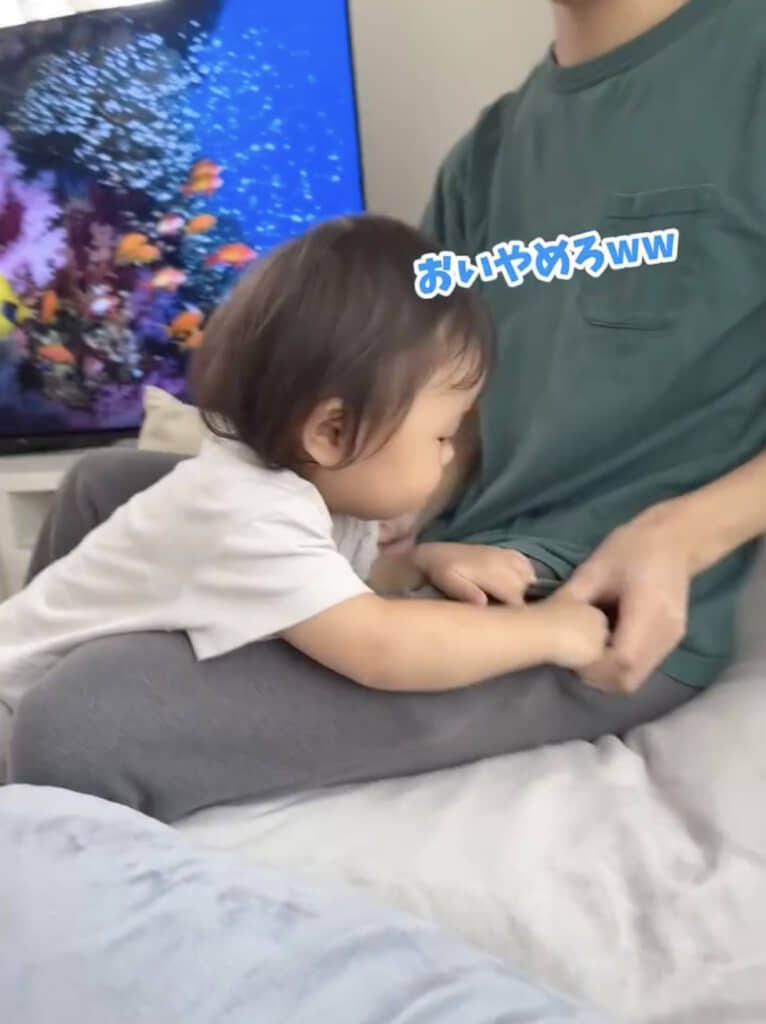 スマートフォンが目的でした