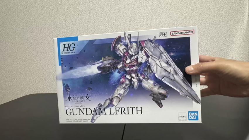福袋に入っていた「HG 1/144 ガンダムルブリス」