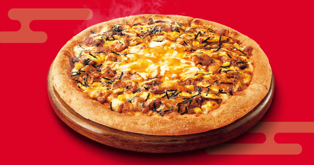 ピザハットの「マヨチキ月見ピザ」