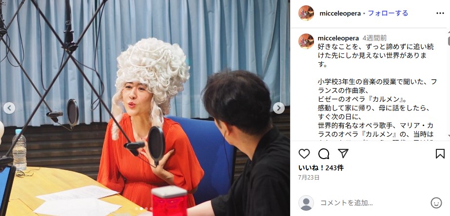 子宮体がんのため死去したソプラノ歌手で芸人のミッチェル