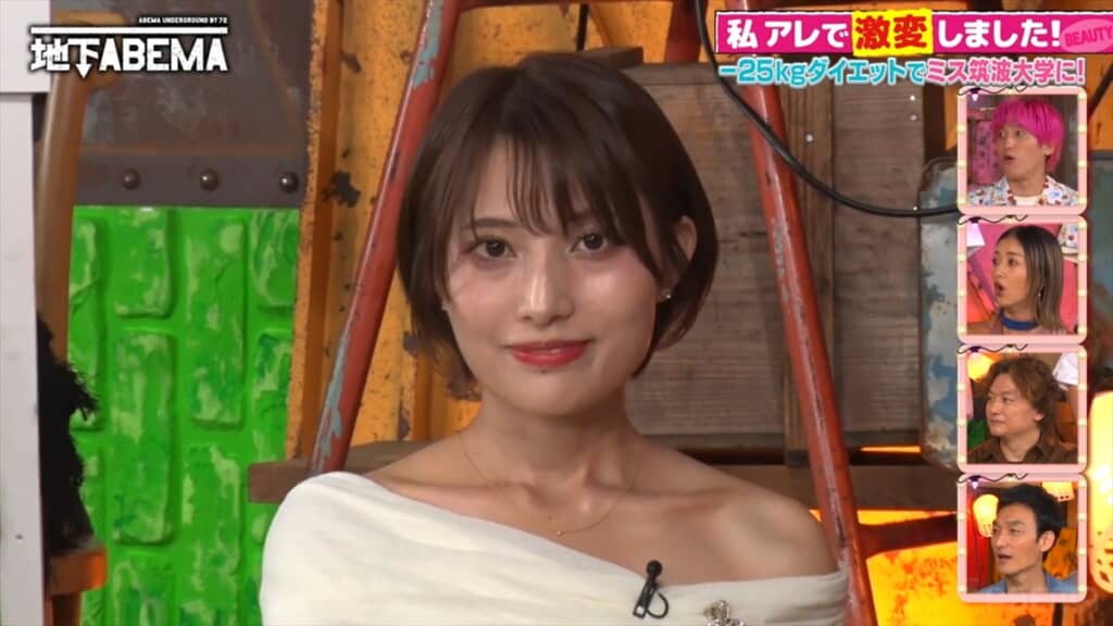 25キロ痩せてミス筑波大学グランプリを獲得した女性