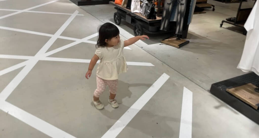 「あれなんだ？」