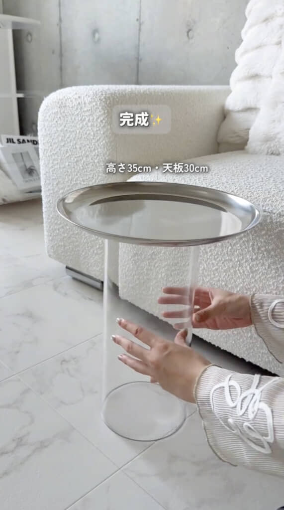 部屋になじむサイドテーブルの完成！