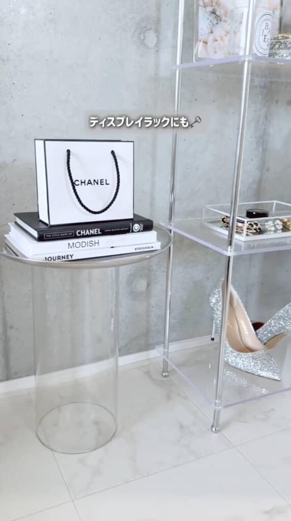 シルバーインテリアに合います