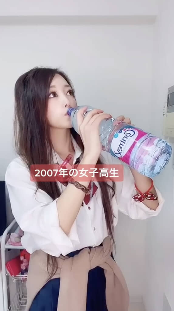 コントレックスをごくごく