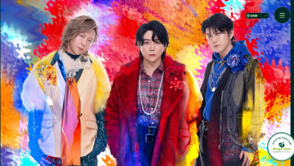 「怖い……」ミセス大森元貴“SNSの更新内容”に心配の声　「終わりがくるってこと？」「何事？」「なんでそっちにしたの……」（1/3） | 音楽 ねとらぼ