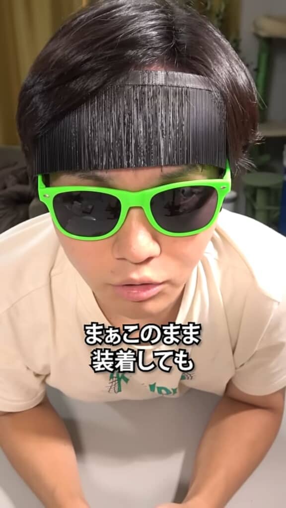 毛先がそろった植毛カチューシャを装着した状態