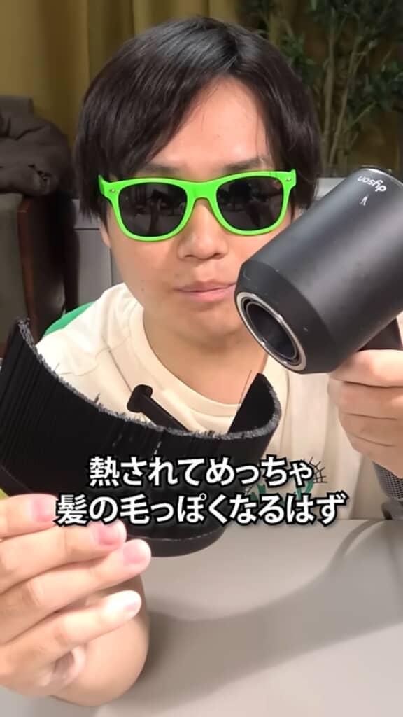 ドライヤーで植毛カチューシャを温める
