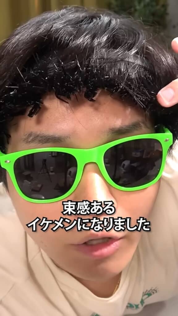 束感ある植毛カチューシャを装着した状態