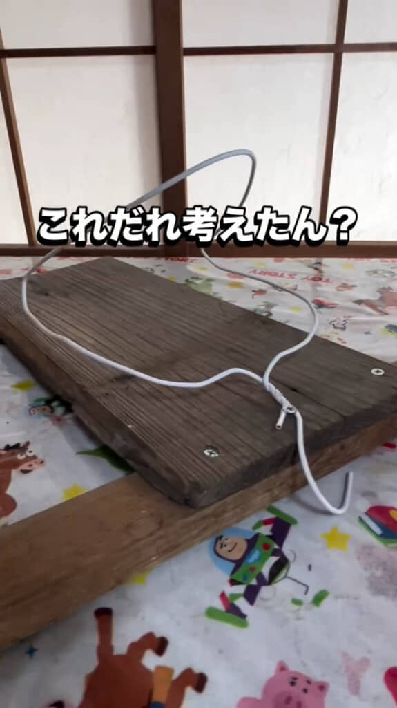 こちらがナス農家の秘密道具